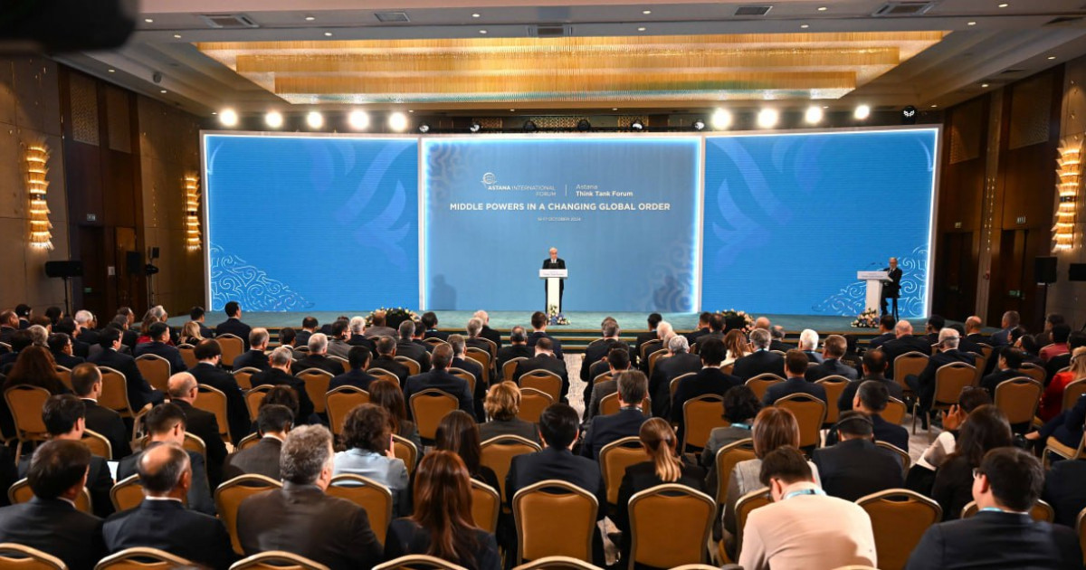 Мемлекет басшысы Astana Think Tank форумының пленарлық отырысына қатысты