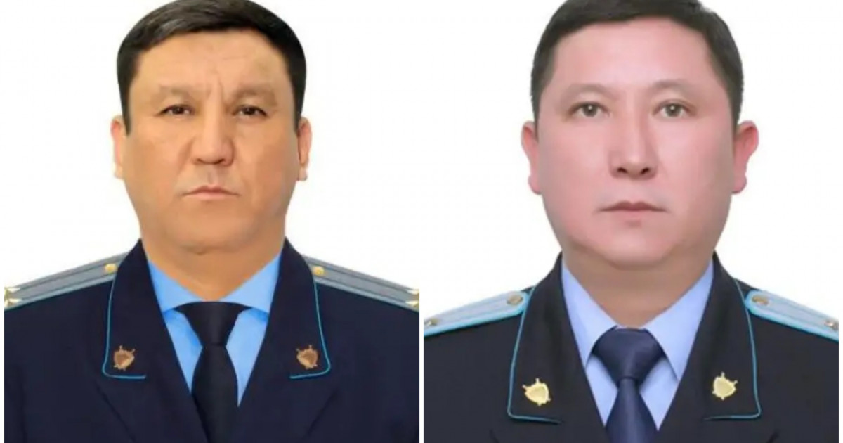 Талғар ауданының прокуроры мен Алматы облысы прокурорының орынбасары қызметінен кетті
