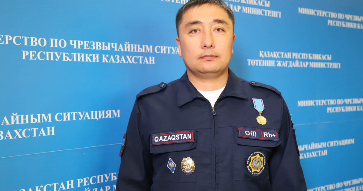 «Құтқарушы – мамандық емес, борыш!» – Жедел-құтқару жасағының қызметкері