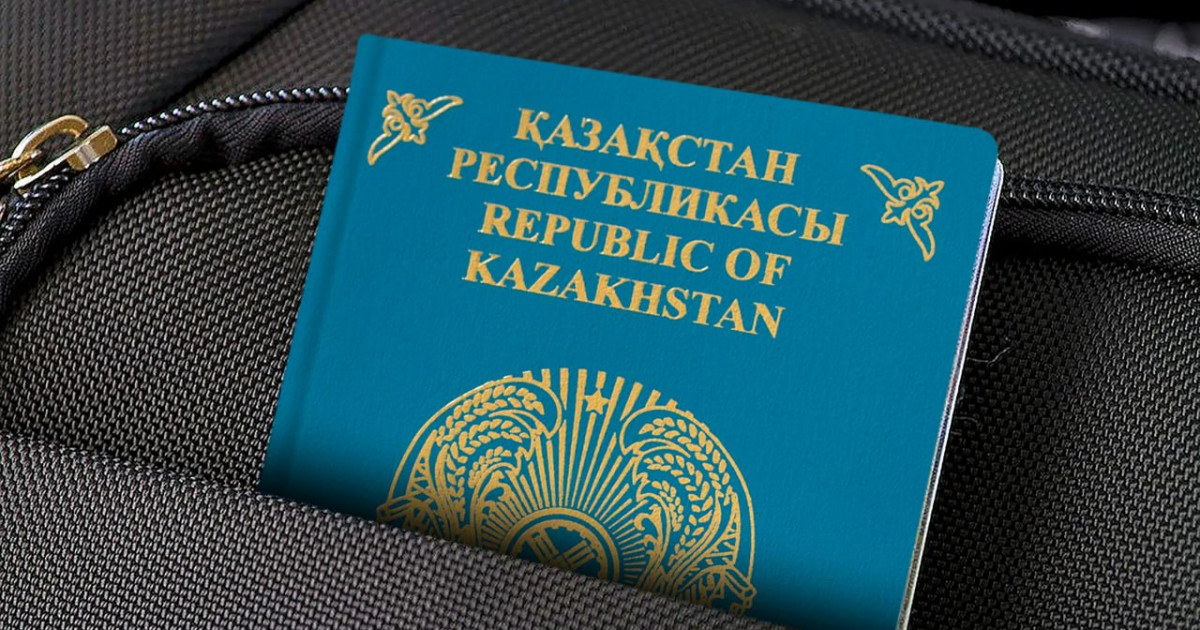 Шетел азаматы жалған құжатпен елге кірмек болған