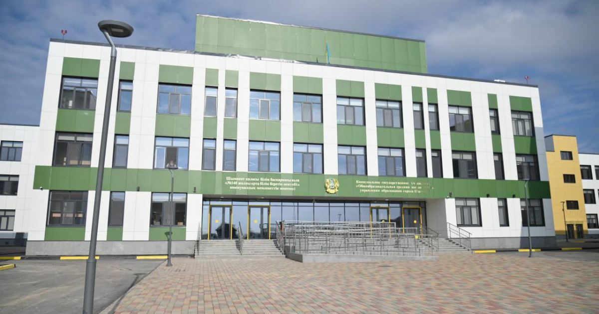Өңірлерде Республика күнінде жаңа білім беру нысандары ашылды