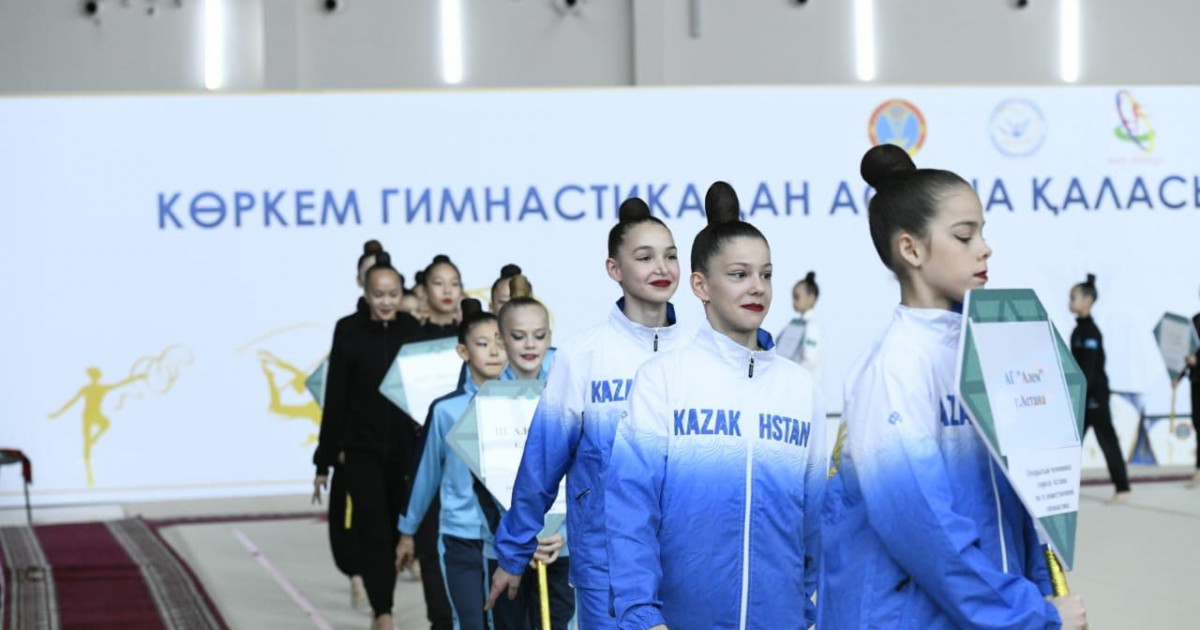 Жас гимнасшылар байқауы