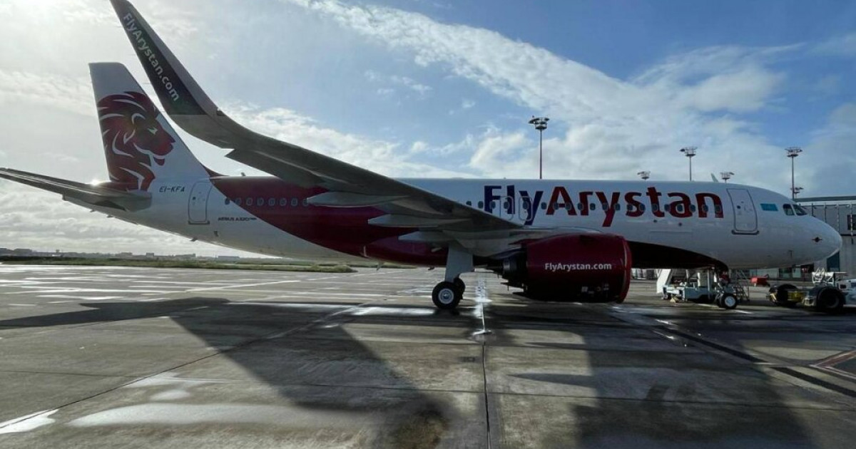 Атыраудан шыққан FlyArystan ұшағы Ақтауға екі рет қона алмады