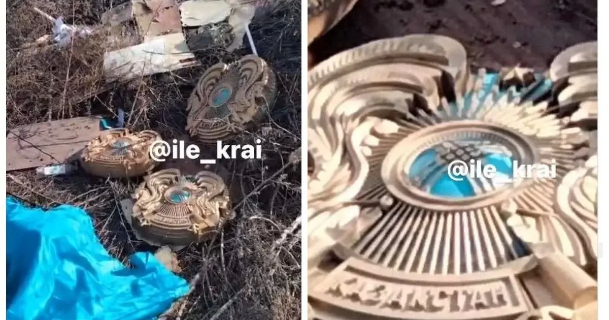 Алматы облысында полиция мемлекеттік рәміздерді қоқысқа тастағандарды іздестіріп жатыр