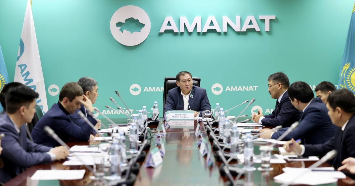 «AMANAT»: Сарапшылар ауыл шаруашылығына пайдаланатын жерді жалға беру мәселесін талқылады
