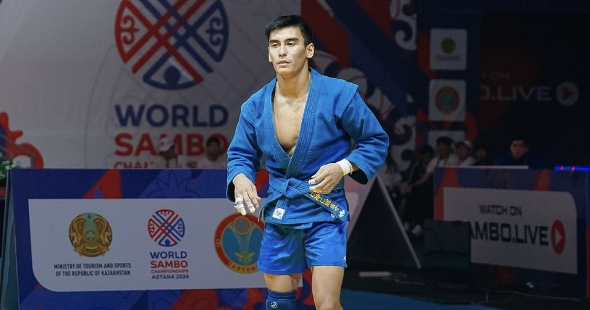 Қазақстандық самбошы әлем чемпионатындағы екінші алтынды қоржынға салды
