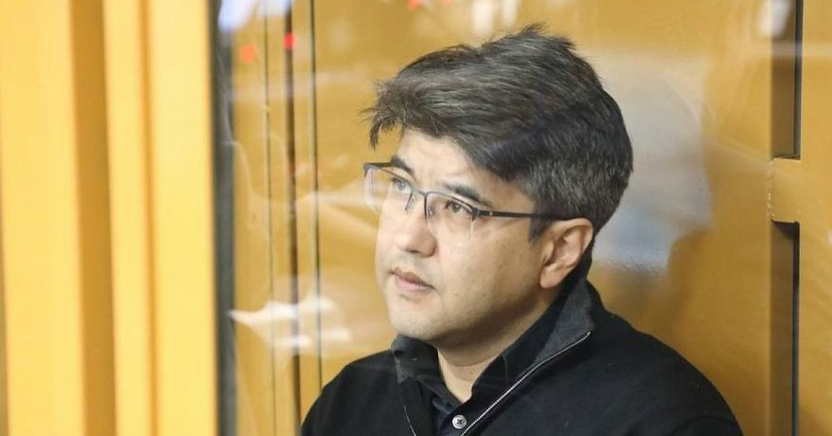 Бишімбаевтың қашып кеткені туралы ақпарат тарады – комитет жауабы