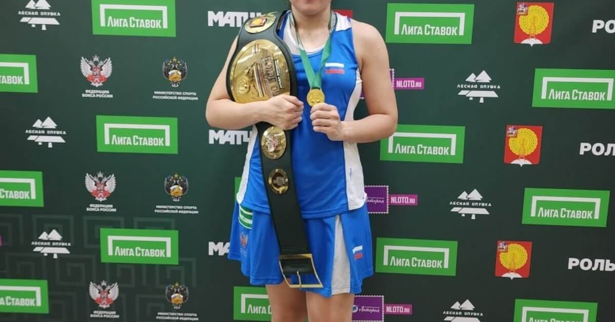 Қазақ қызы Ресейдің үш дүркін чемпионы атанды