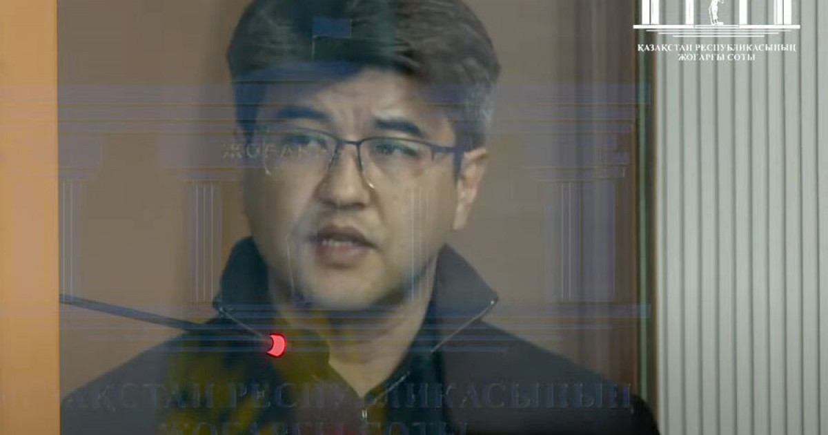 Қуандық Бишімбаев әкелік құқығынан айырылмайтын болды