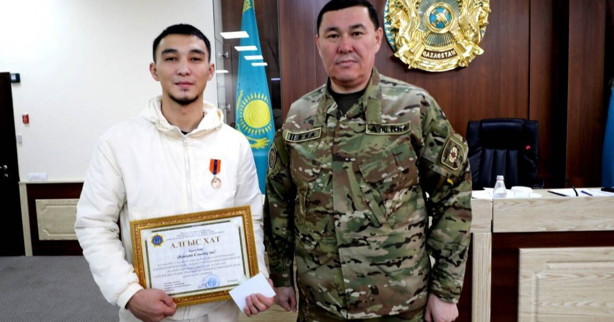Суға батып бара жатқан баланы құтқарған алматылық марапатталды