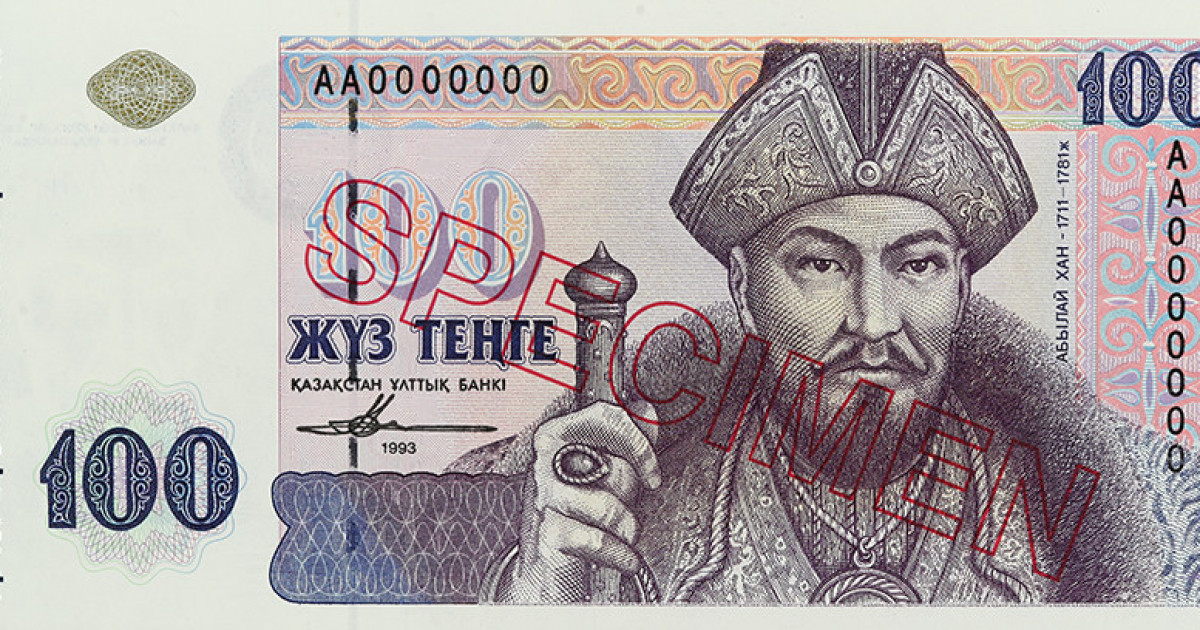 Алғашқы теңгелер Англияда басылып шықты