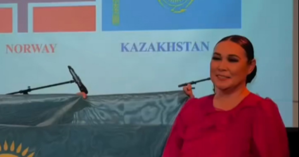 Майра Мұхамедқызы Норвегияда өнер көрсетті