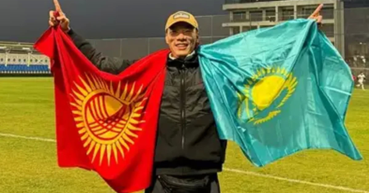 Түрікменстанда қазақстандық блогер қамауға алынды