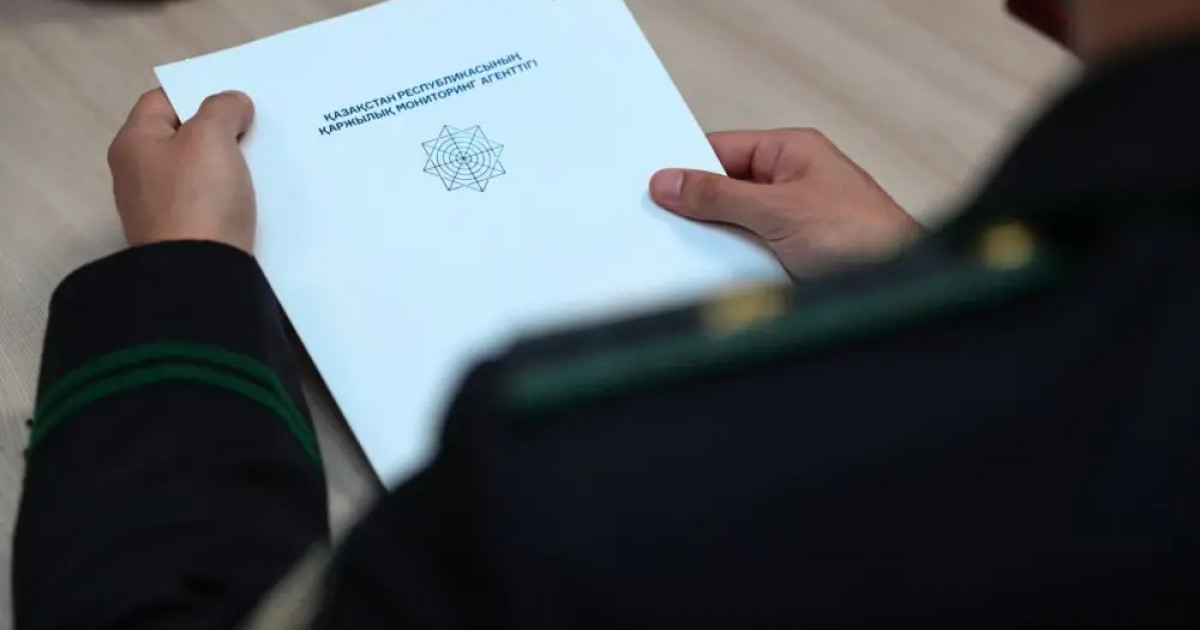 Қазақстанда Қытай азаматына халықаралық іздеу жарияланды