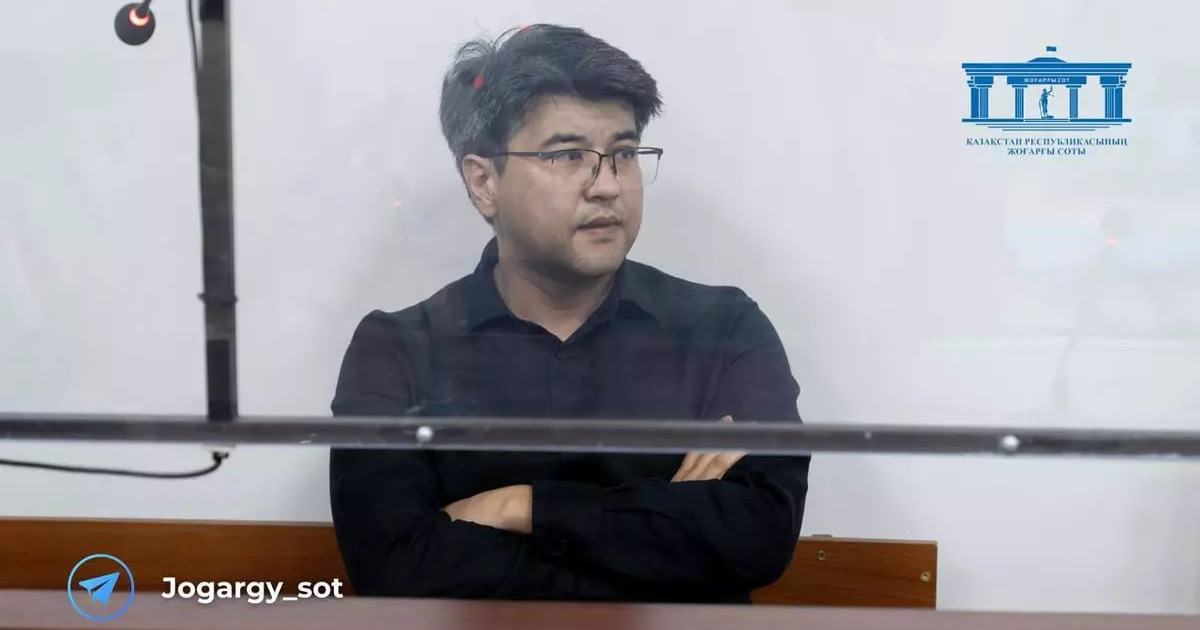 «1,5 млрд теңге сұраған»: Бишімбаевтан моральдық шығын өндіру ісі қайта қаралды