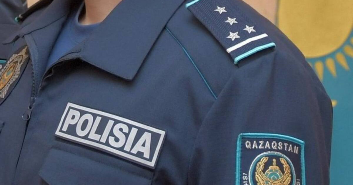 Ішкі істер министрлігі үндеу жасады