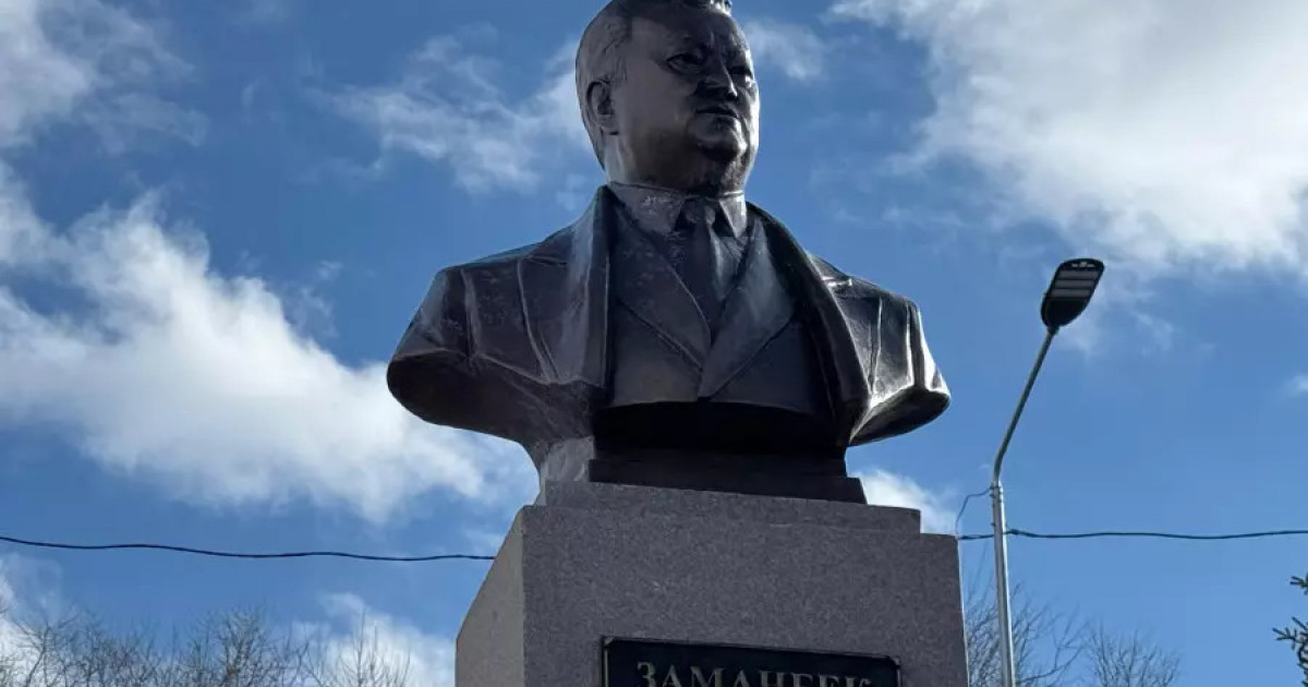 Кеген ауданында Заманбек Нұрқаділовтің ескерткіш-бюсті ашылды