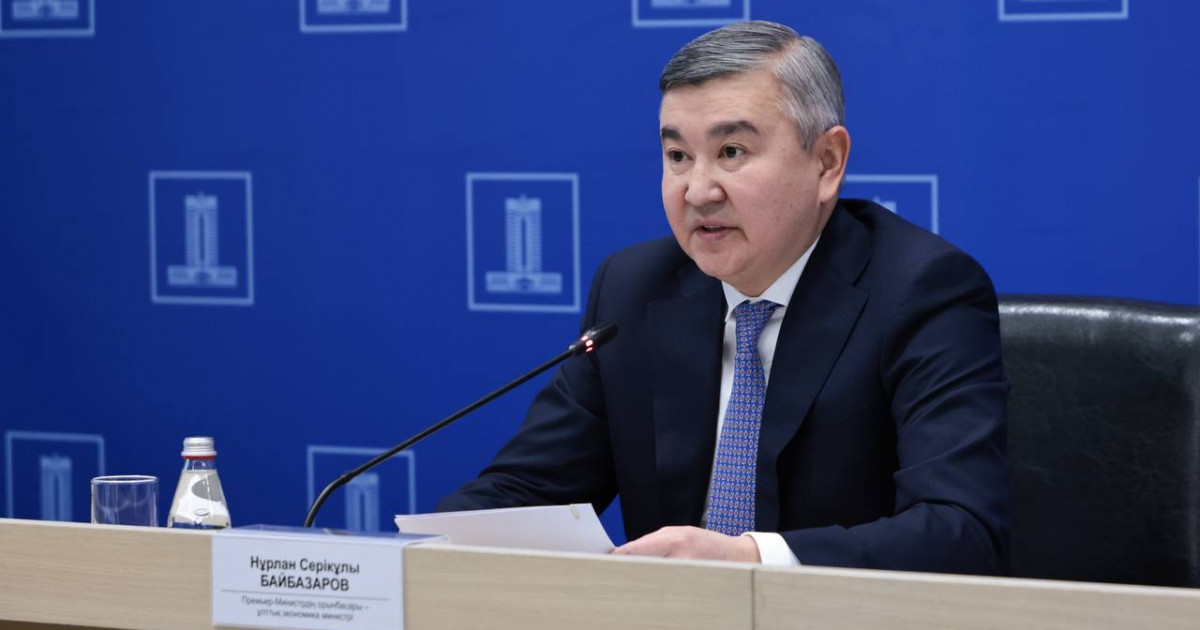 Үкімет инфляцияны тежеу шараларын жалғастырады