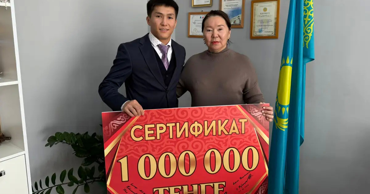 Маңғыстаулық әлем чемпионы жеңісі үшін алған 1 млн теңгені балалар үйіне берді