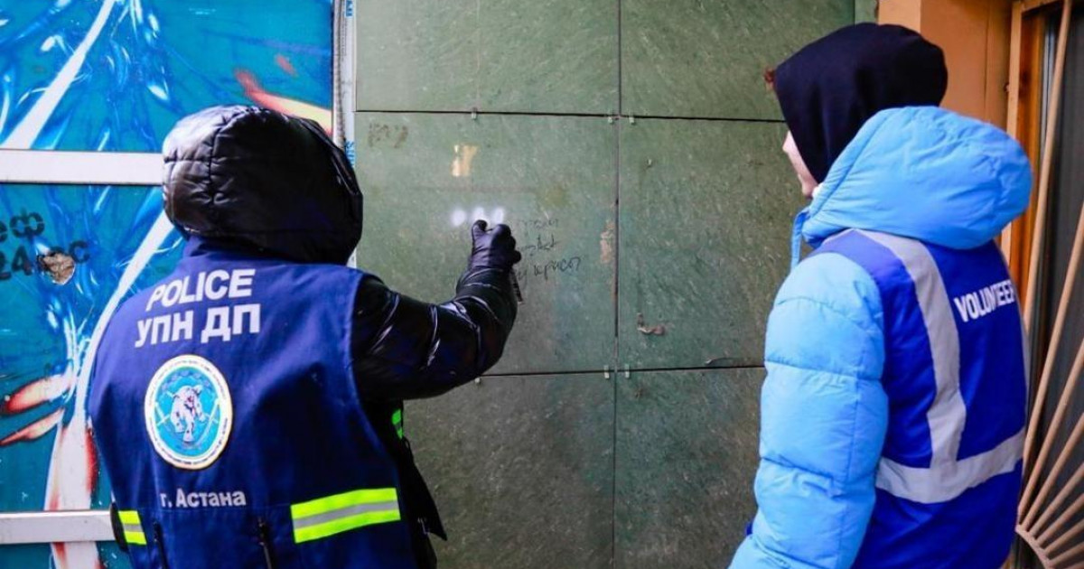 Жыл басынан бері Астанада 300 келіден астам есірткі заттары тәркіленді
