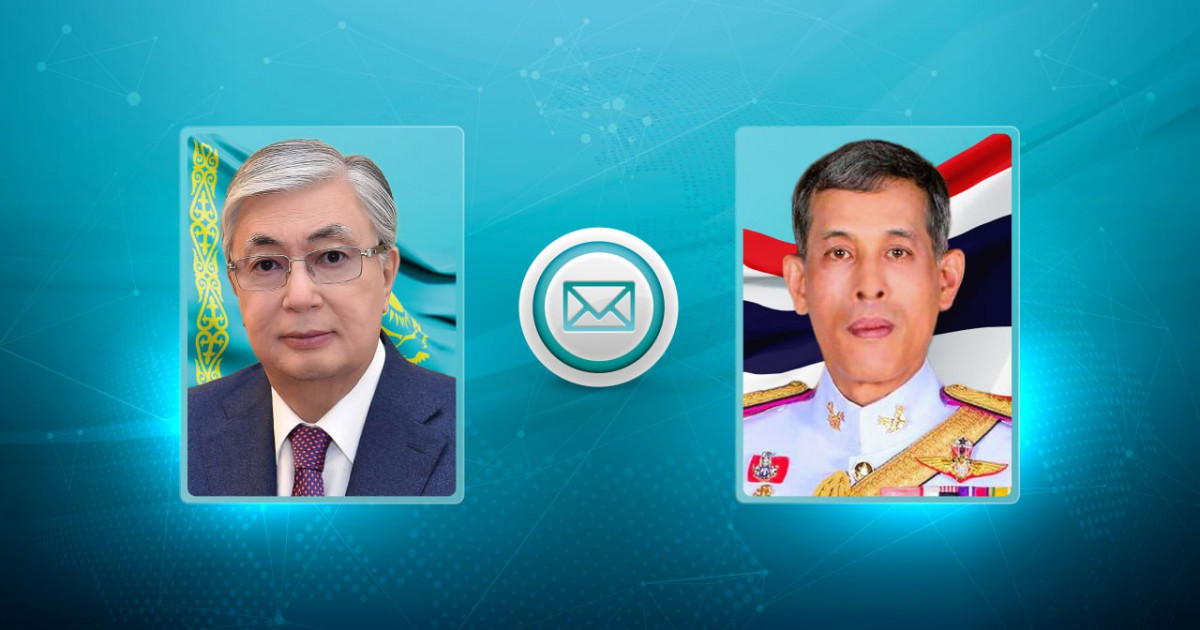 Қасым-Жомарт Тоқаев Таиланд Королін Ұлттық мерекемен құттықтады