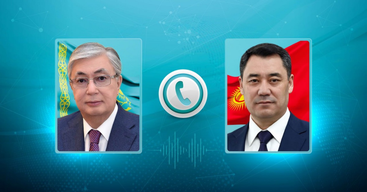 Мемлекет басшысы Қырғызстан Президентімен телефон арқылы сөйлесті
