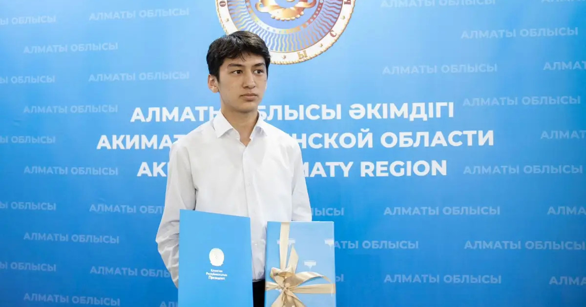 Алматы облысында жас өнерпаз Президенттен сыйлық алды