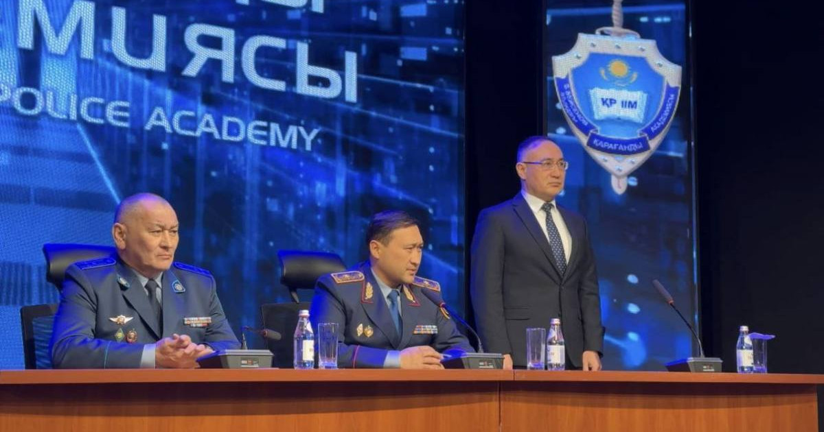 ІІМ Қарағанды академиясының жаңа басшысы тағайындалды