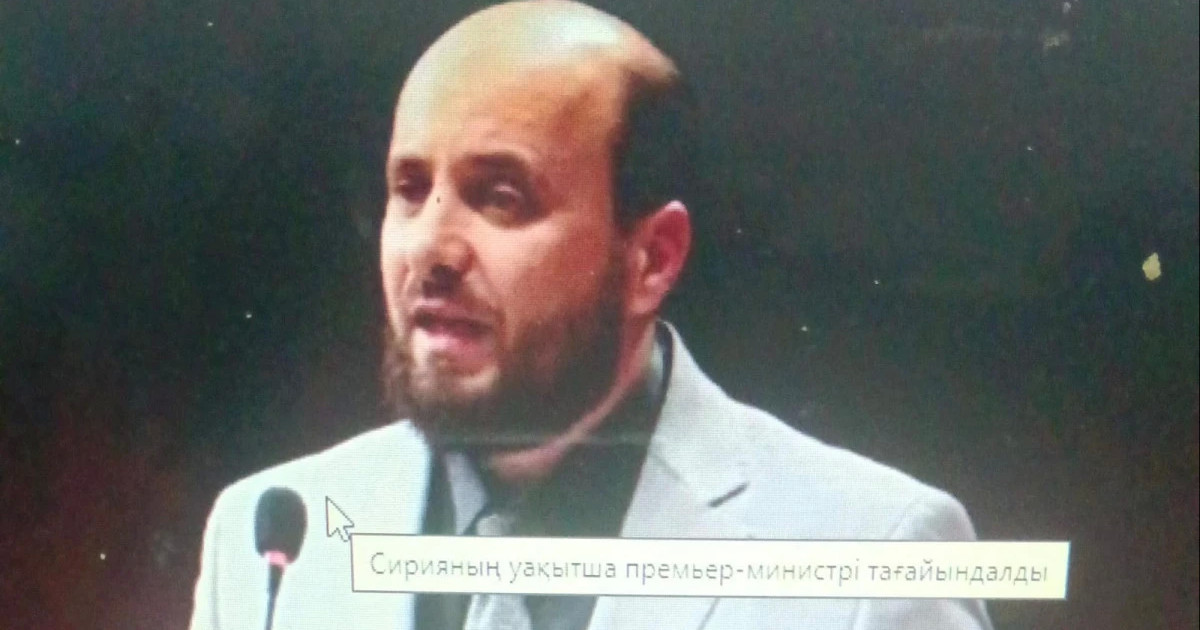 Сирияның уақытша премьер-министрі тағайындалды