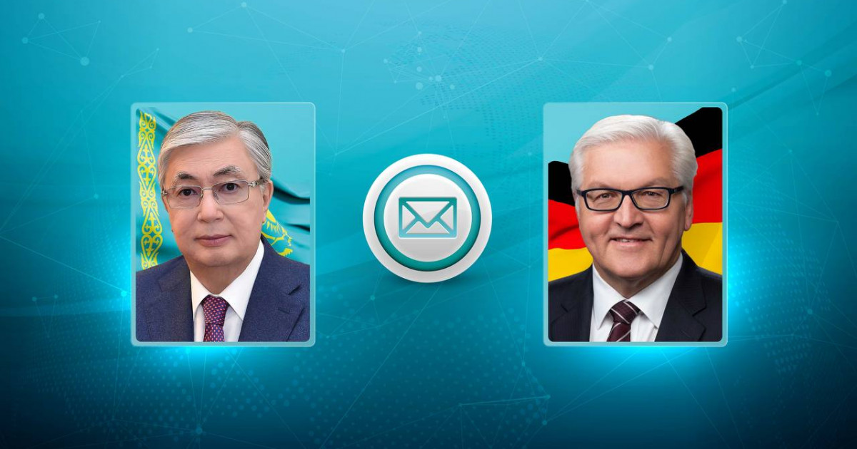 Мемлекет басшысы Германия президентіне көңіл айту жеделхатын жіберді
