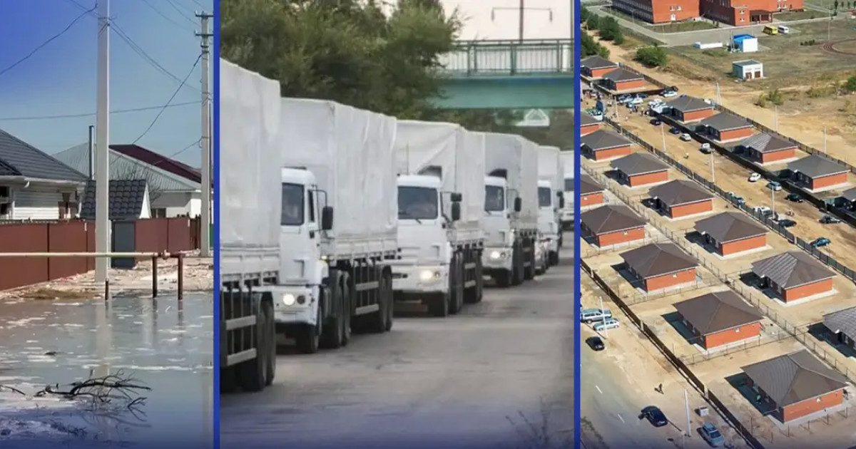 Биыл су тасқынынан зардап шеккен тұрғындарға қандай көмек көрсетілді?