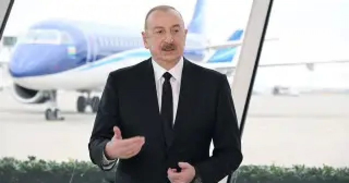 Ильхам Әлиев Ақтау маңындағы ұшақтың апатқа ұшырау себептерін айтты