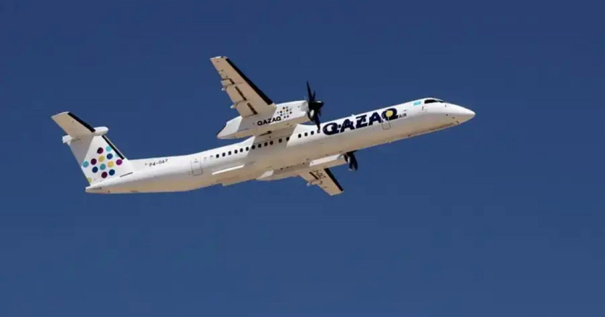 QAZAQ AIR акциялары сатылды