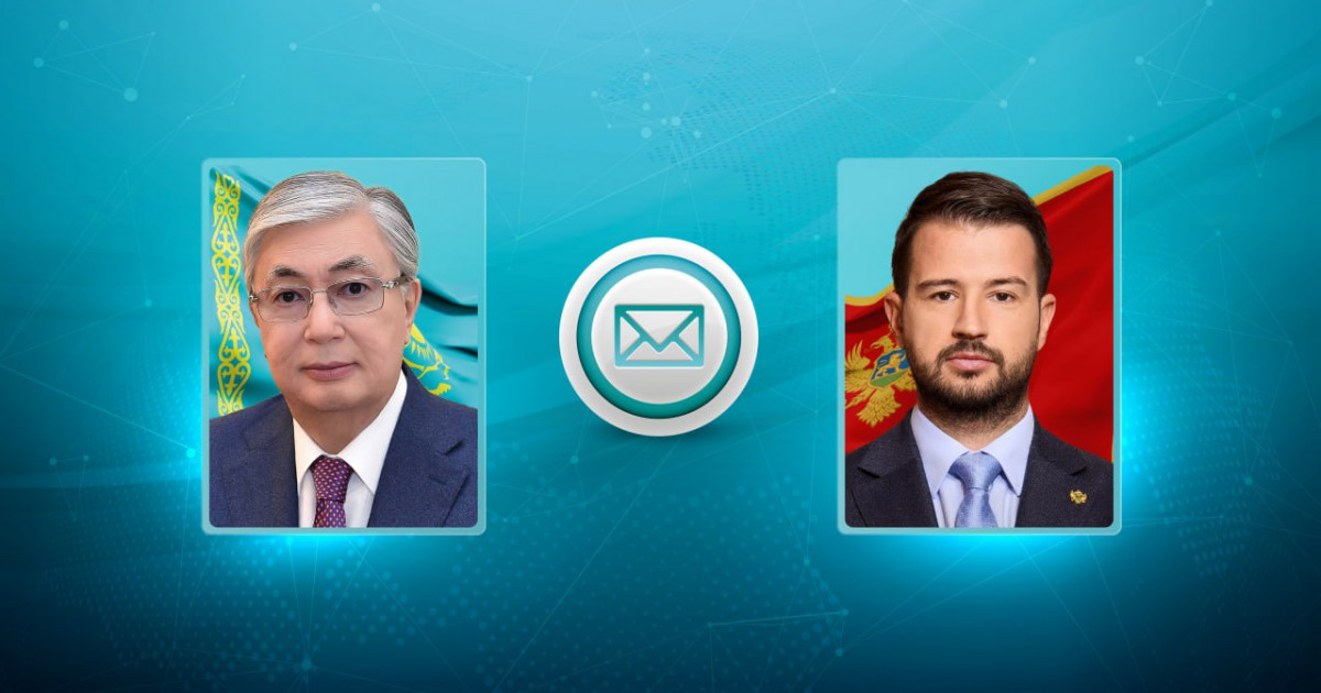 Мемлекет басшысы Черногория Президенті Яков Милатовичке көңіл айту жеделхатын жолдады