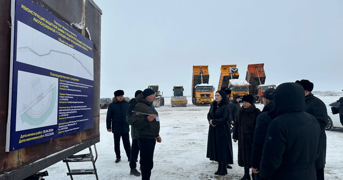 Мәжіліс депутаты Анаркөл бөгетін қайта жаңғырту жұмысымен танысты