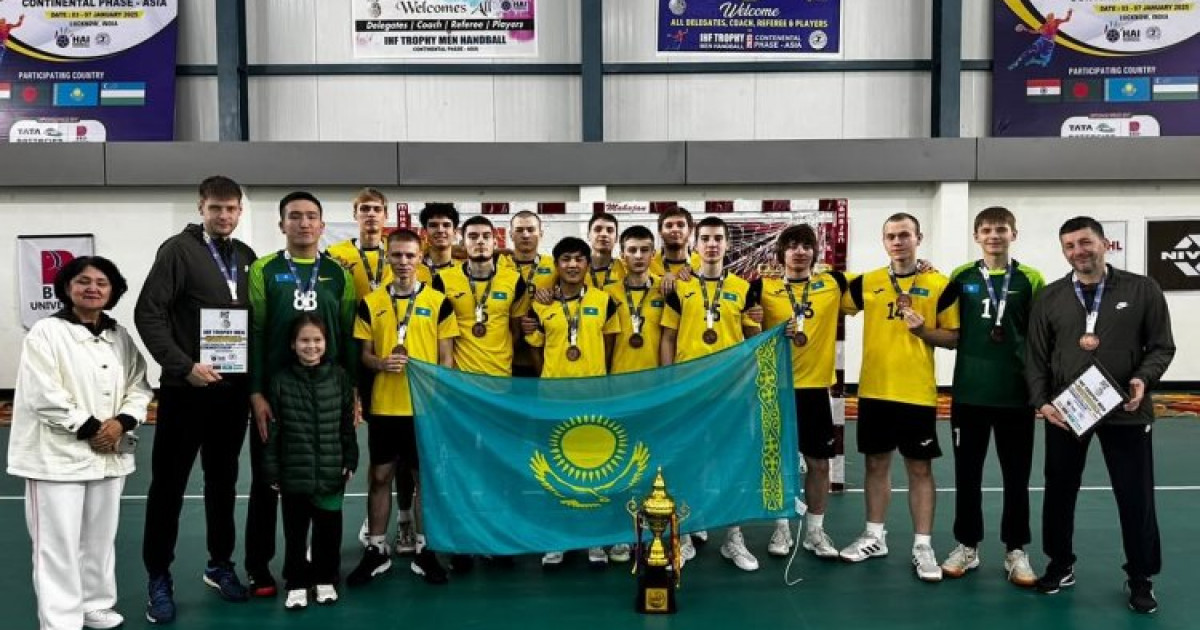 Қазақстандық жасөспірімдер Үндістанда гандболдан өткен турнирде қола ұтты
