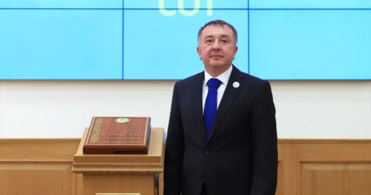 Ерлан Сәрсембаев Әділет министрі болып тағайындалды