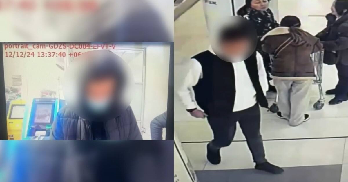 Шетелдік алаяқ Қазақстаннан қашып кетпек болған жерінен ұсталды