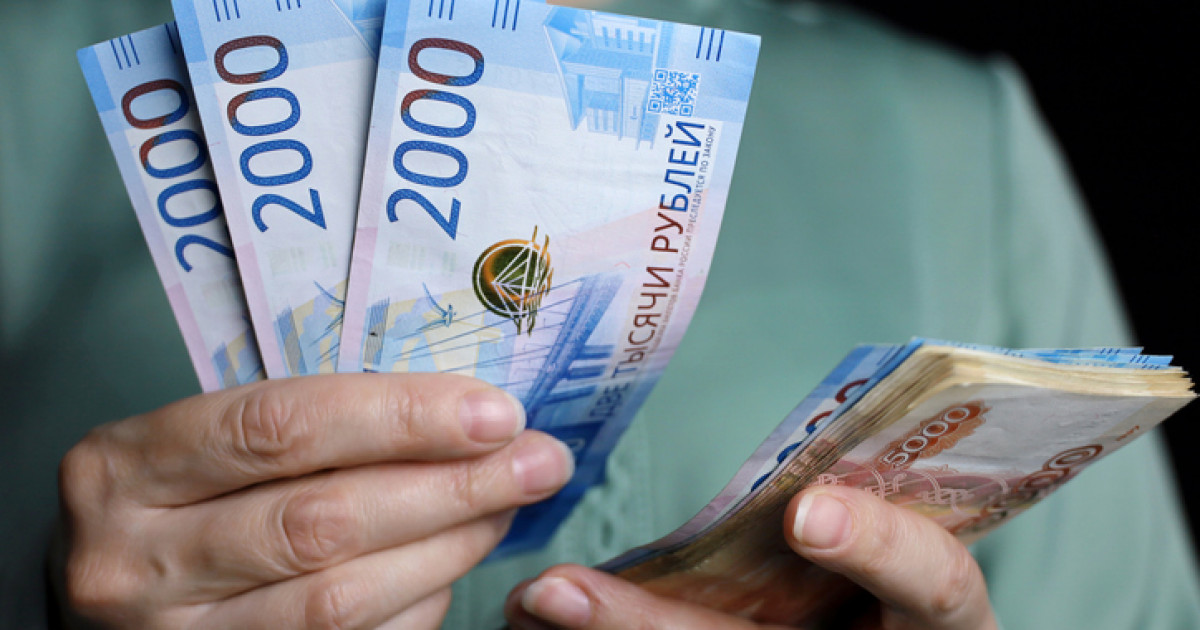 50 мыңның орнына 5 млн рубль: Ресейде зауыт есепшілері қызметкерлердің жалақысына шатасып 2 нөл қосып қойған