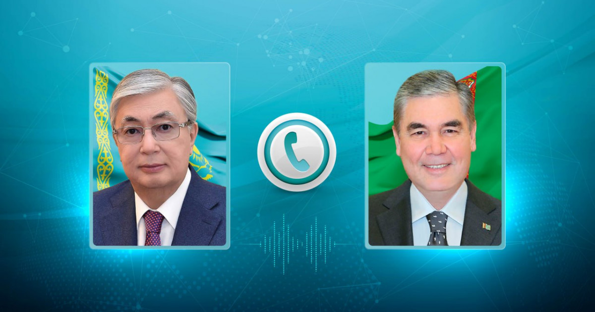 Тоқаев Гурбангулы Бердімұхамедовпен телефон арқылы сөйлесті