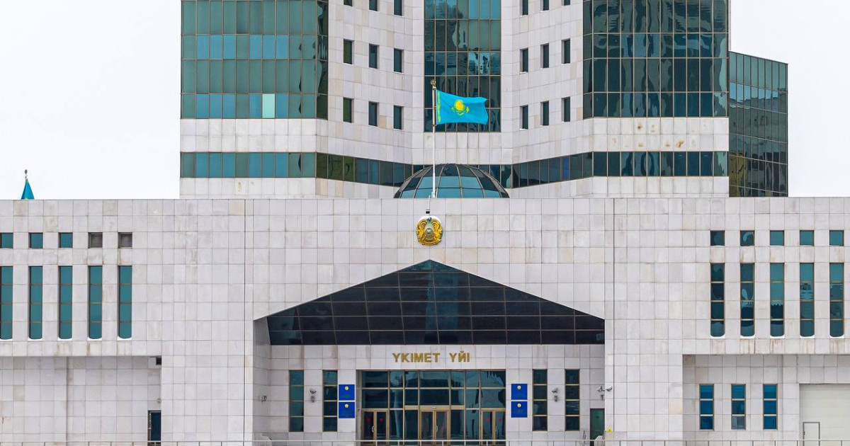 28 қаңтарда Үкіметтің кеңейтілген отырысы өтеді