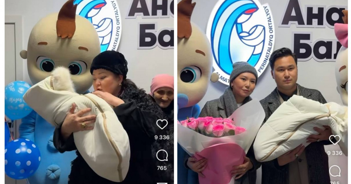 Дәрігерлер Роза Әлқожаның немересін перзентханадан шығаруға рұқсат бермеген
