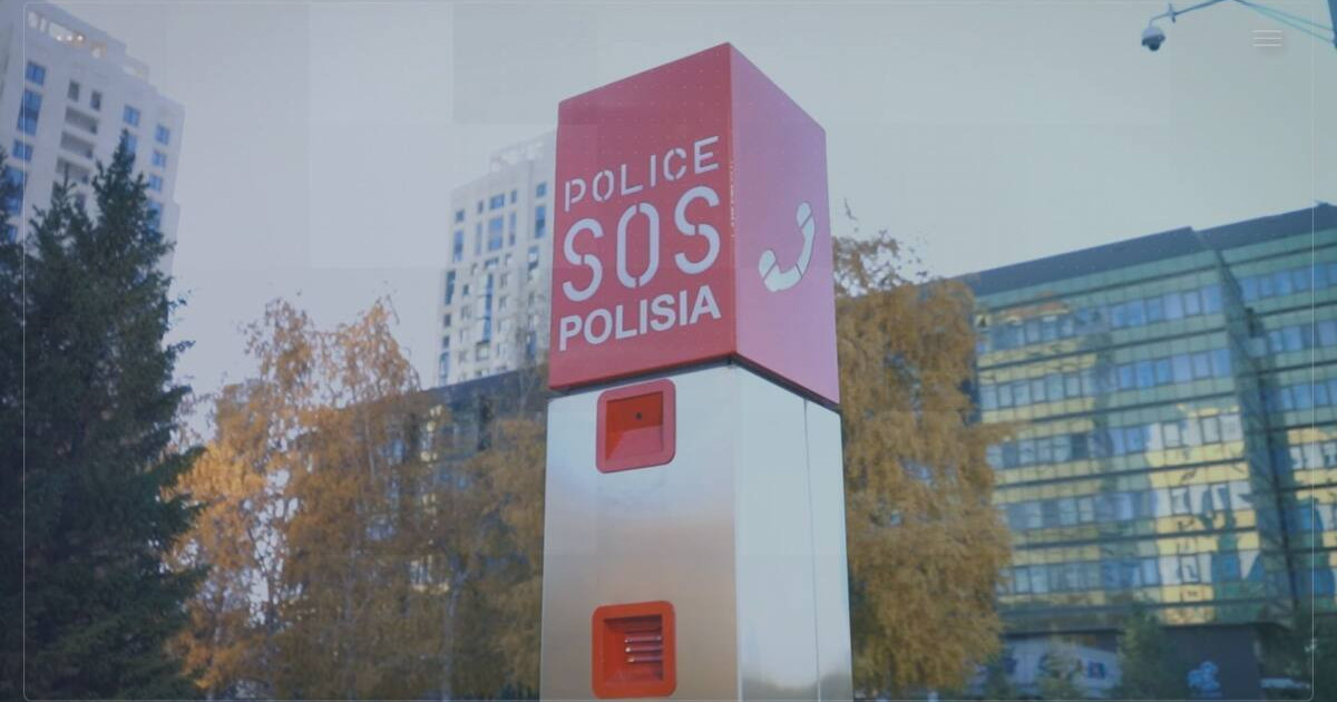2024 жылы SOS батырмалары арқылы 143 өтініш түскен