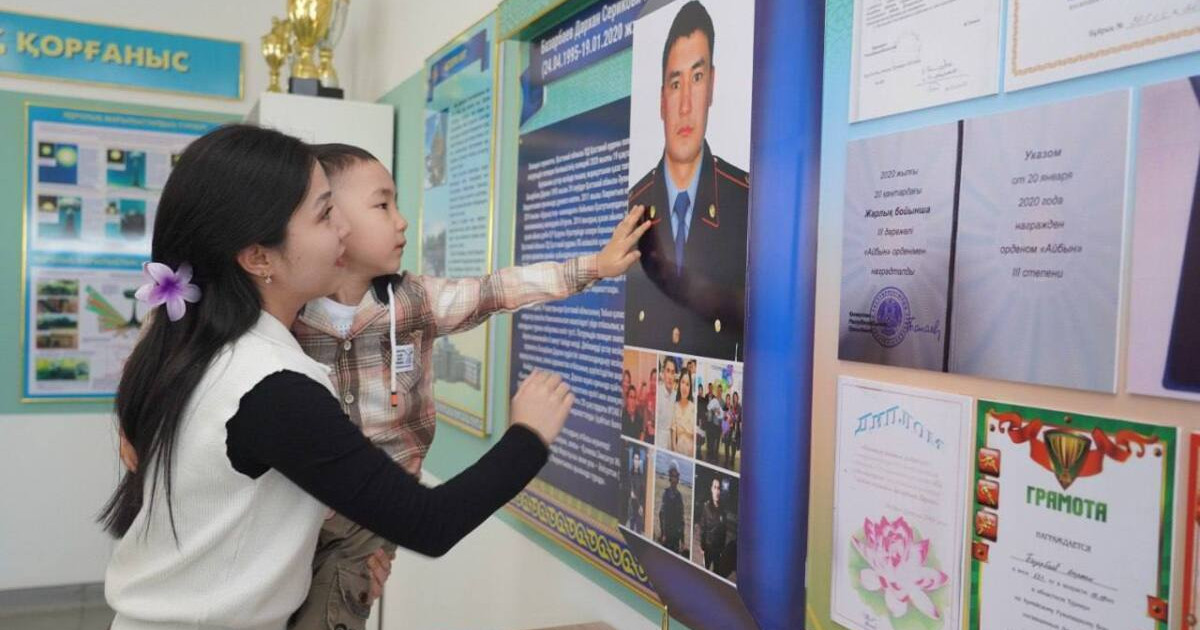 Қостанай облысында ерлікпен қаза тапқан полицейге құрмет көрсетілді