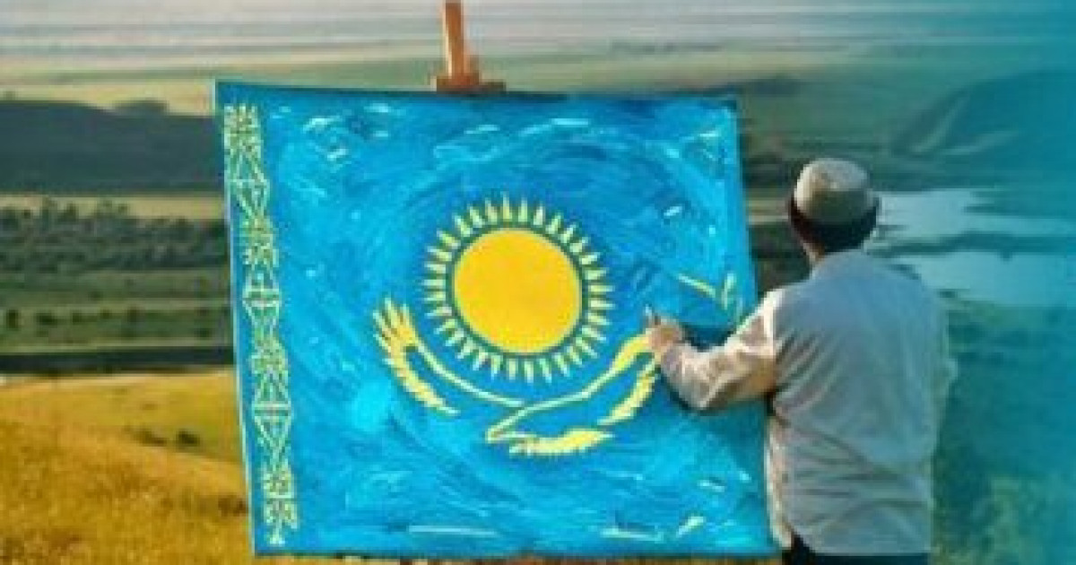 Министрлік кәсіби суретшілерлерге арналған байқау жариялады