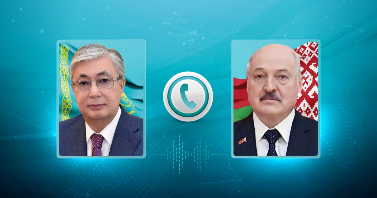 Қасым-Жомарт Тоқаев Беларусь президентімен телефон арқылы сөйлесті
