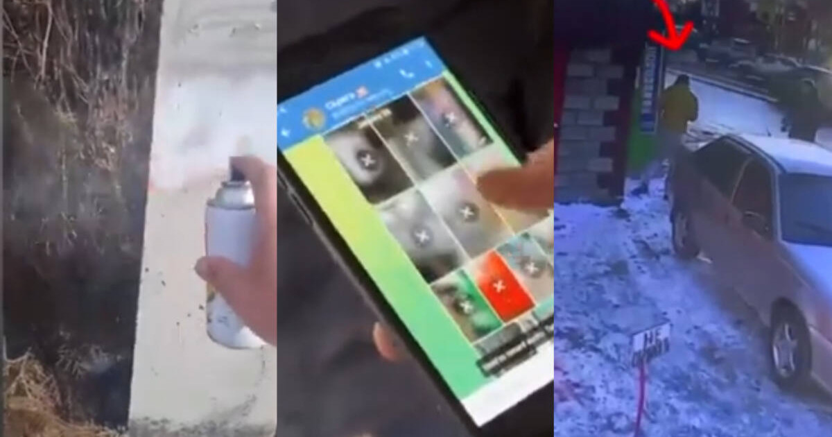 Алматыда есірткі жарнамалаудың жаңа тәсілі анықталды