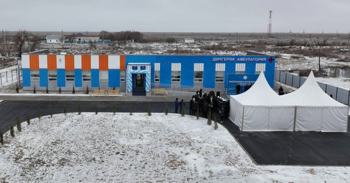 «Қаракеткен» ауылында дәрігерлік амбулатория пайдалануға берілді – «AMANAT»