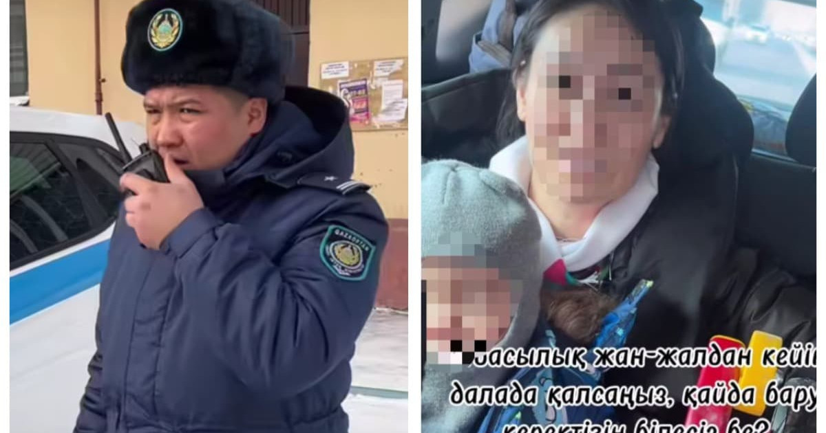 «Еркекті күштеп жіберу керек»: Қазнетте далада қалған әйелге көмектескен полицейдің әрекеті қызу талқыланып жатыр