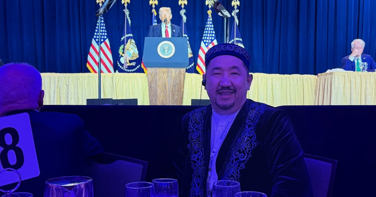 Дональд Трамп Нұрлан имамның алдында сөз сөйледі